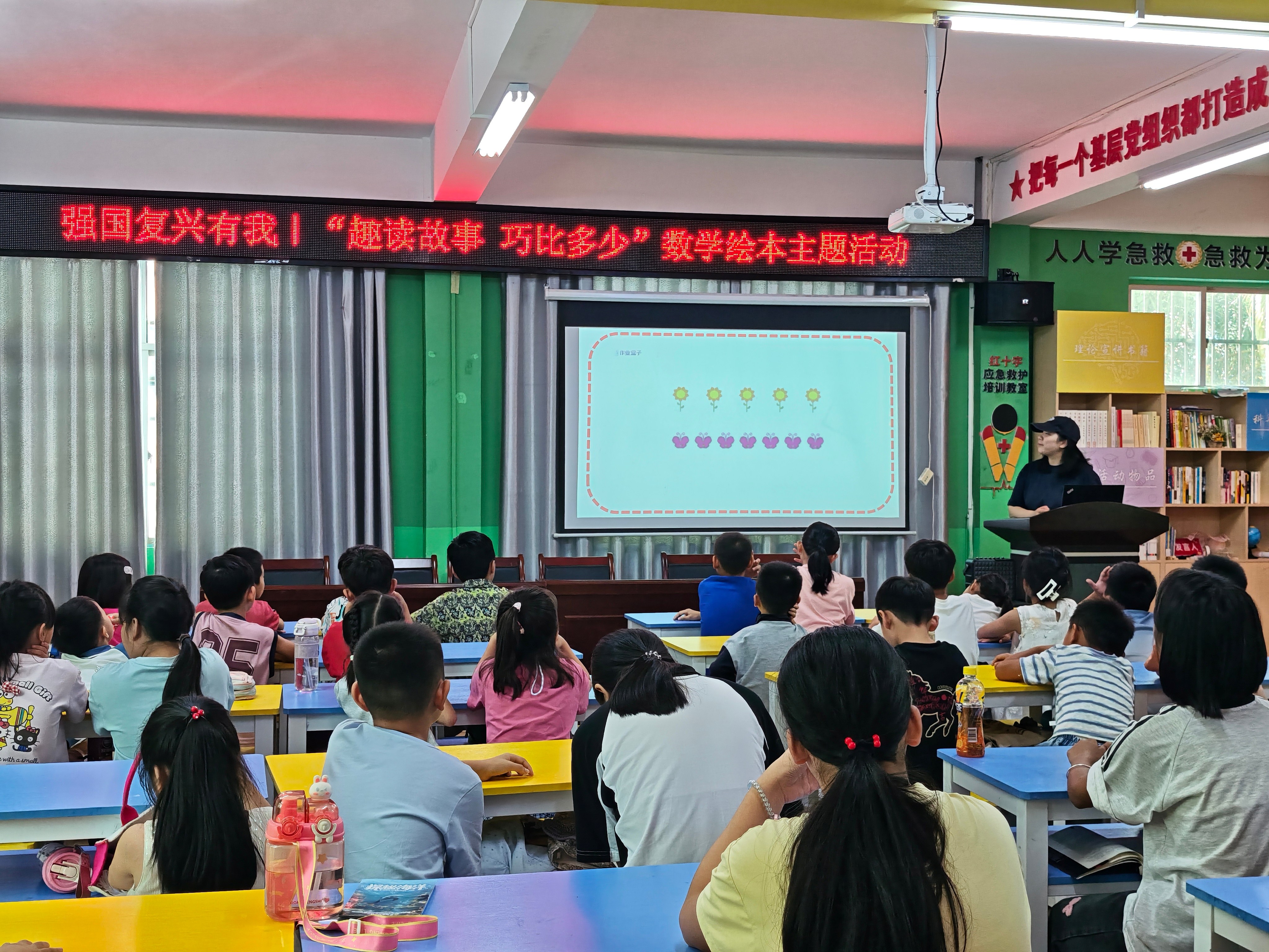 筑梦启航.jpg