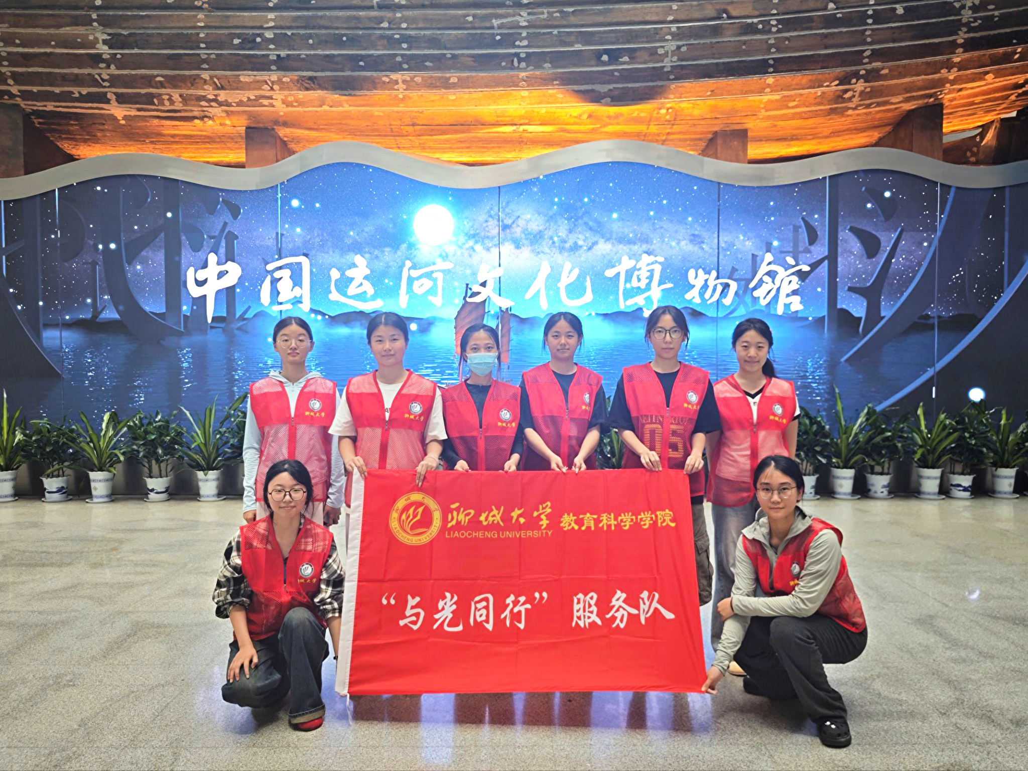 与光同行.jpg