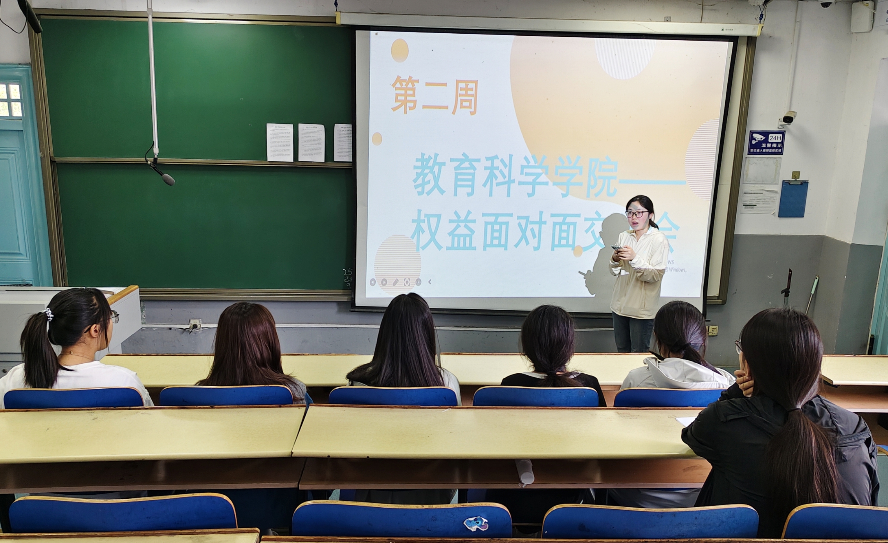 B61703760BF9788E092D933CB19BC4FA.jpg