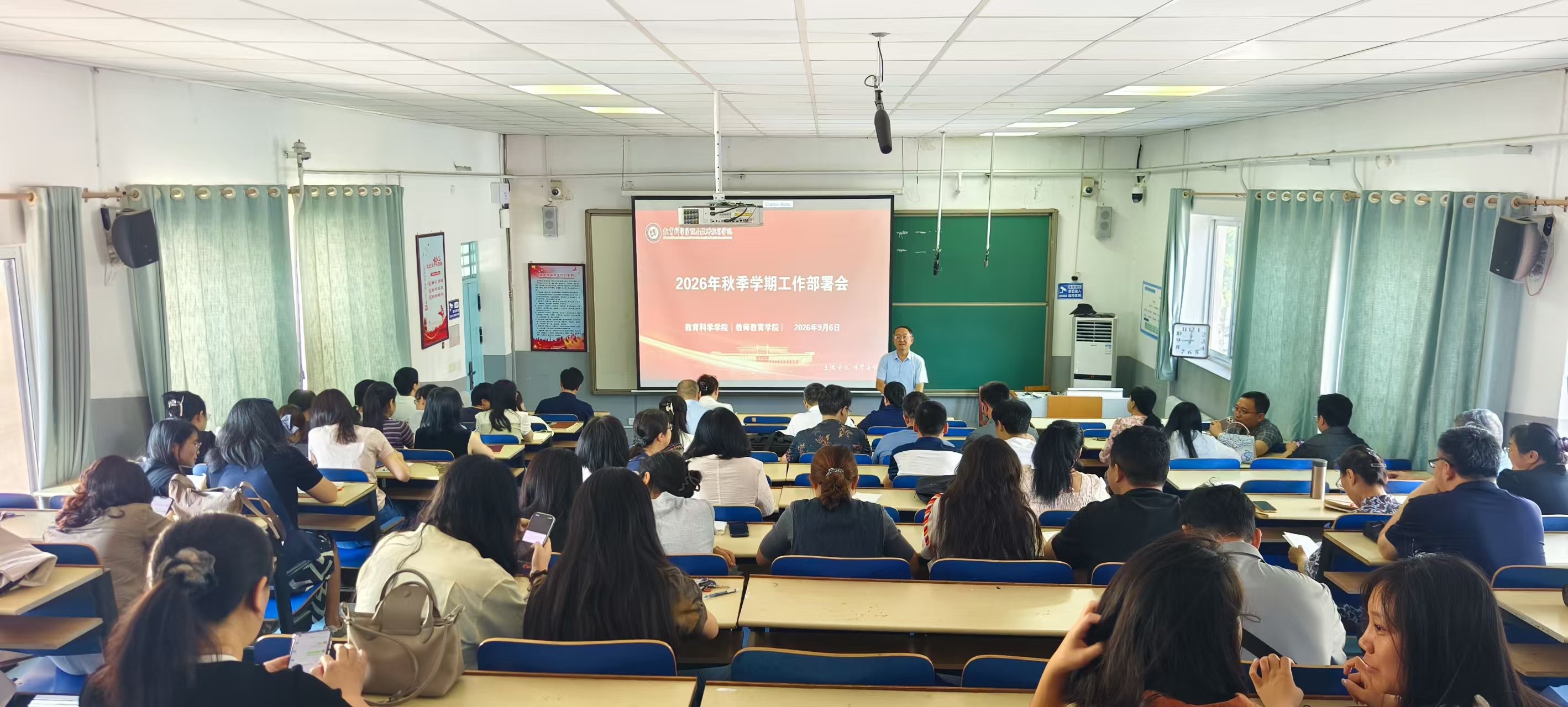 部署.jpg