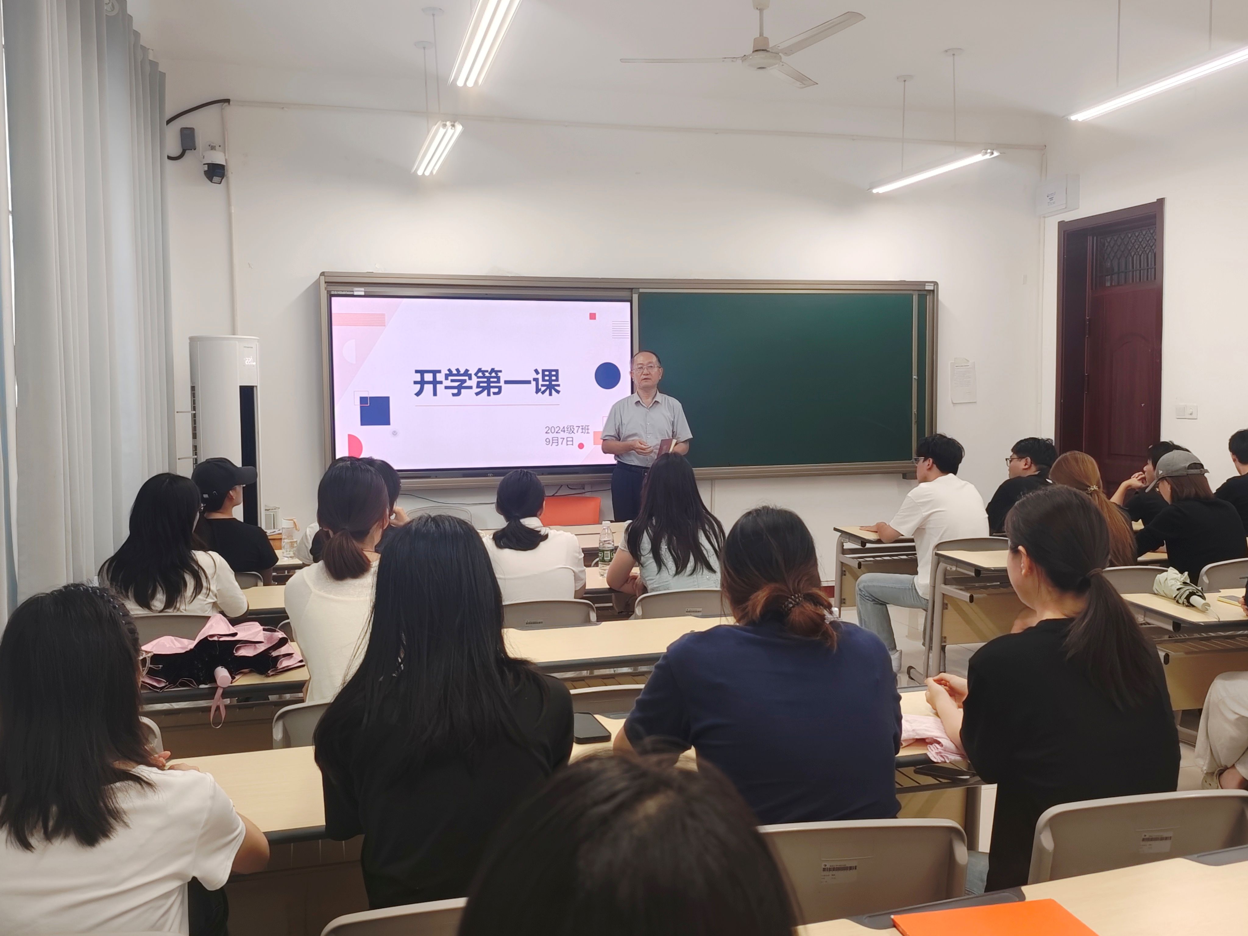 微信图片_20260914145803_9_652.jpg
